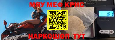 mdma Свободный