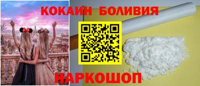 2c-b Севастополь