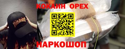 mdma Свободный
