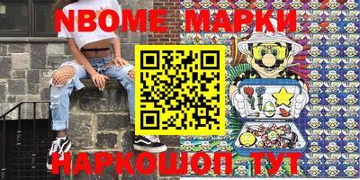 mdma Свободный