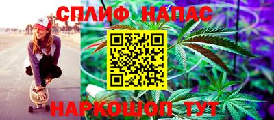 2c-b Севастополь