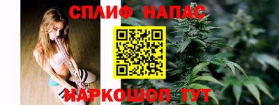 2c-b Севастополь