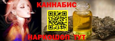 2c-b Севастополь