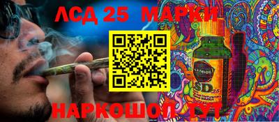 mdma Свободный