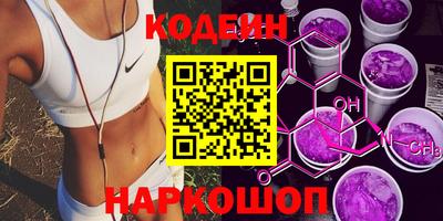 mdma Свободный