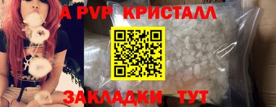 mdma Свободный