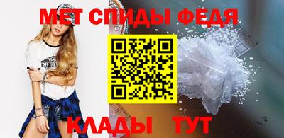 трава Северобайкальск
