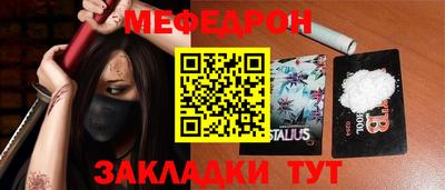 mdma Свободный